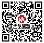 官方微信