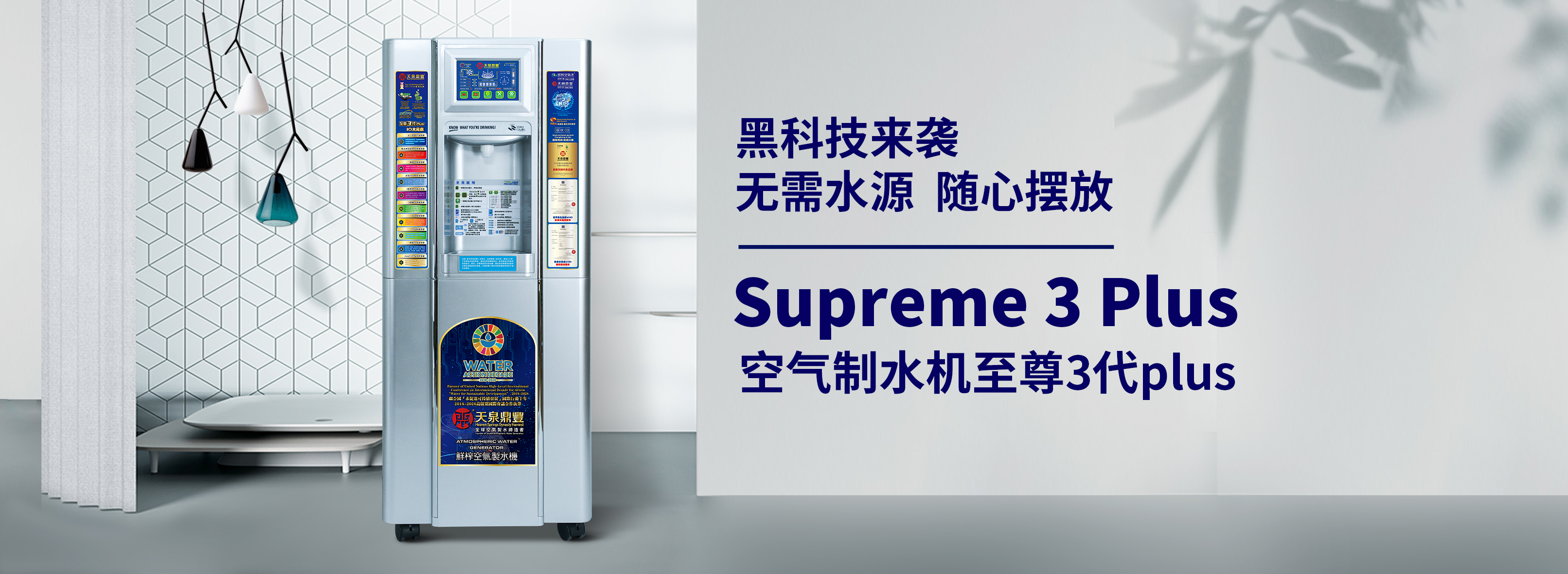 轮播图